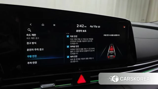 Hyundai The New Avante (CN7) id 4177379 из Кореи 8