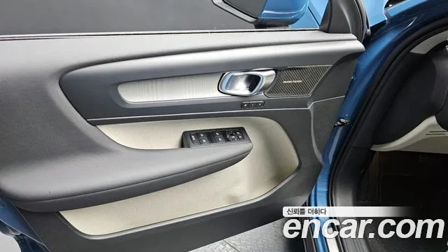 Volvo XC40 id 2653201 из Кореи 8