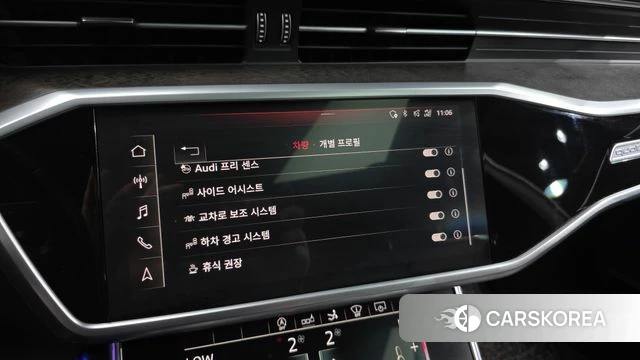 Audi A7 (4K) id 4344814 из Кореи 8