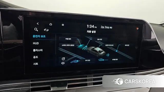 Hyundai The New Grandeur IG id 3722645 из Кореи 8