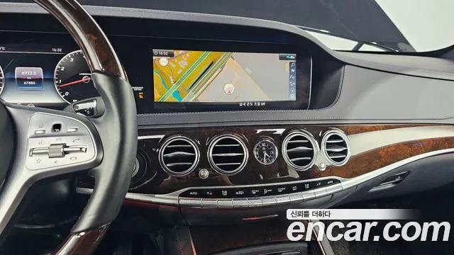 Mercedes-Benz S-Class W222 id 2710859 из Кореи 8