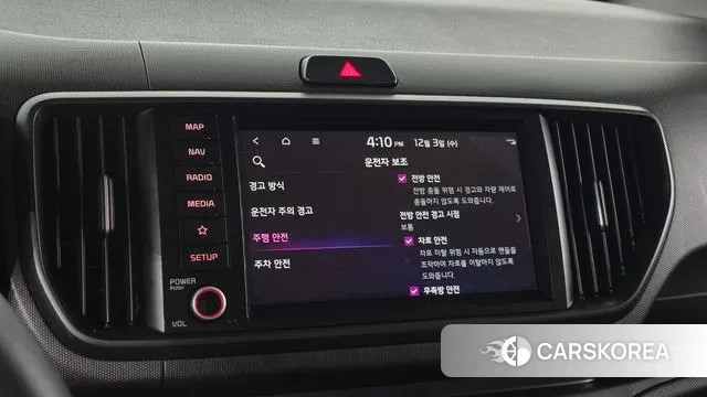 Kia The New Kia Ray id 3437676 из Кореи 8