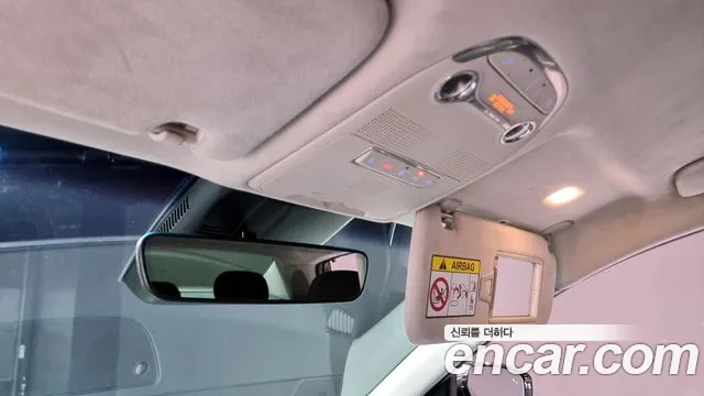 Hyundai The New Grandeur IG Hybrid id 2817389 из Кореи 8