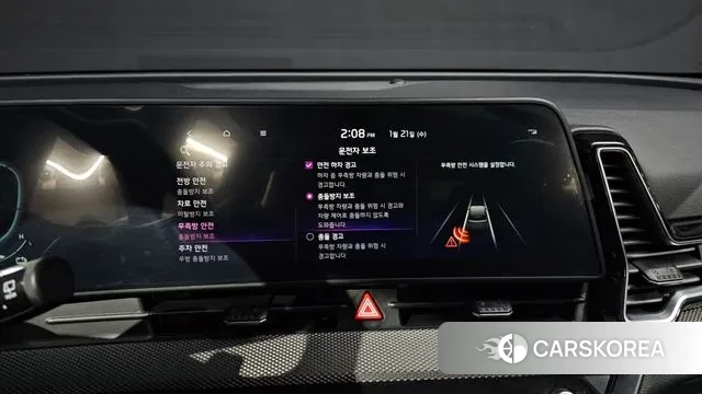 Kia Sportage 5th Generation Hybrid id 3606354 из Кореи 8