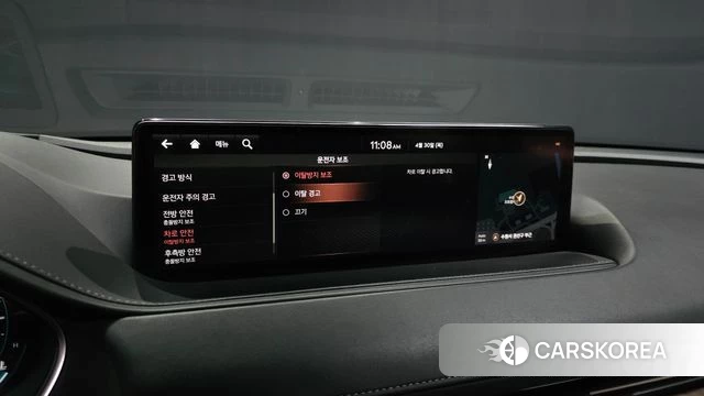Genesis G80 (RG3) id 4250272 из Кореи 8