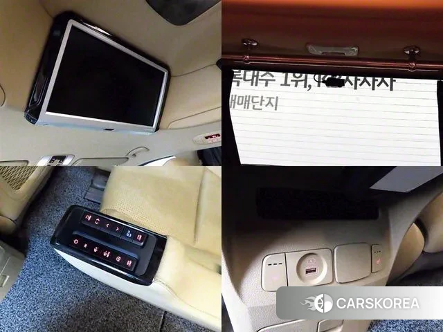 Kia The New Carnival id 3024566 из Кореи 8