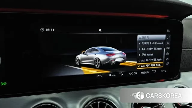 Mercedes-Benz CLS-Class C257 id 2995470 из Кореи 8