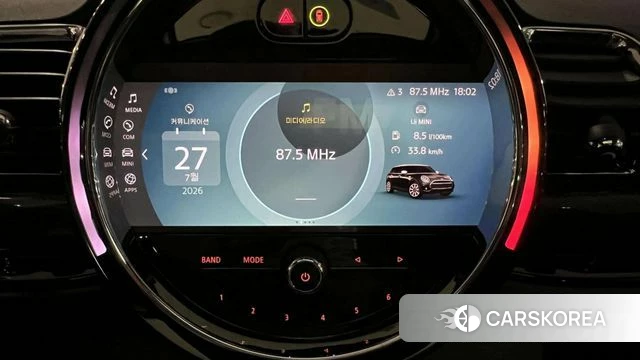 Mini Cooper Clubman id 4636400 из Кореи 8