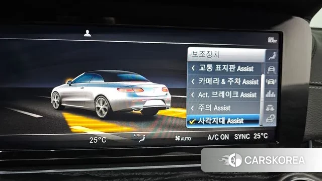 Mercedes-Benz E-Class W213 id 3344685 из Кореи 8