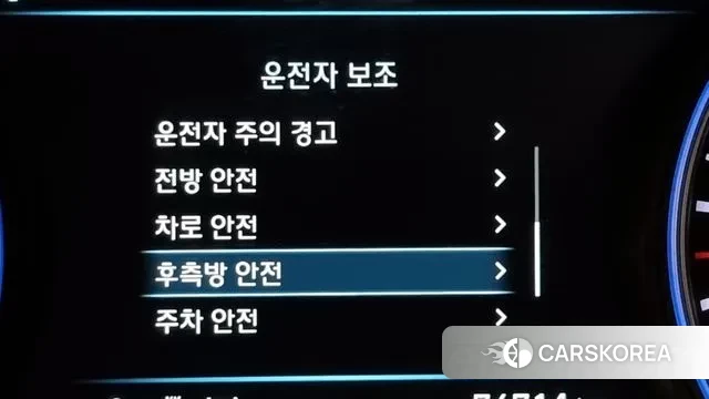 Hyundai Palisade id 3449347 из Кореи 8