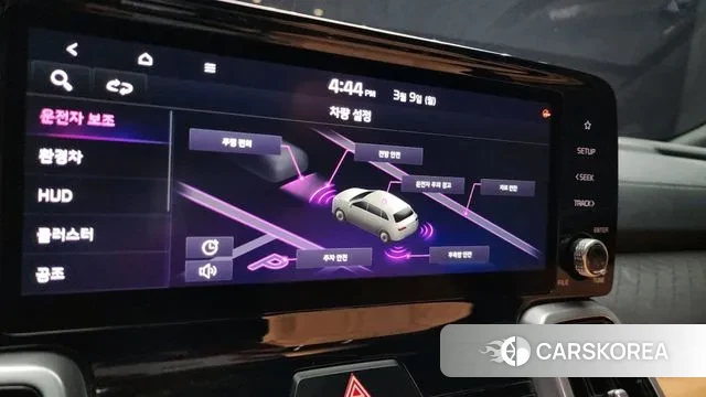 Kia Sorento 4th Generation id 3759893 из Кореи 8