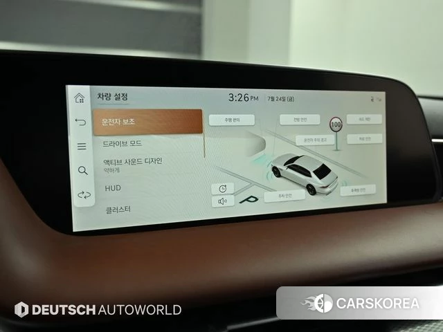 Genesis G90 (RS4) id 4656745 из Кореи 8