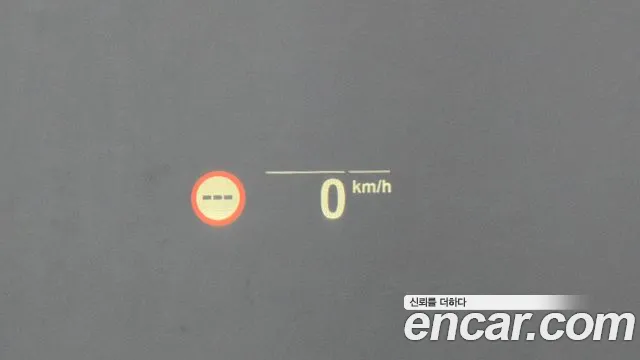 BMW X5 (G05) id 2265373 из Кореи 8