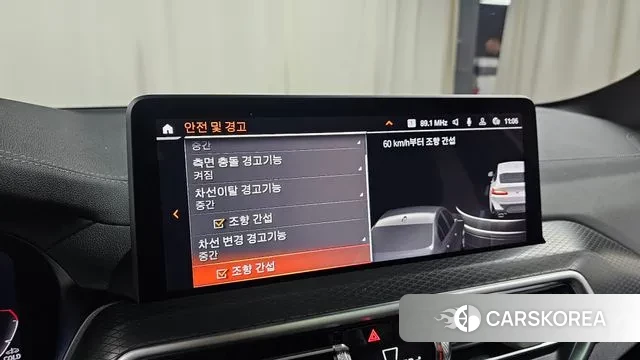 BMW X4 (G02) id 3679601 из Кореи 8