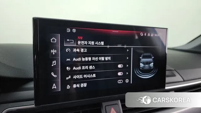 Audi A5 (F5) id 3006921 из Кореи 8