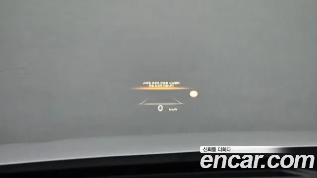 Hyundai The New Palisade id 2920107 из Кореи 8