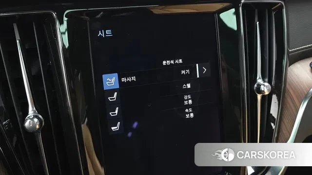 Volvo V60 Cross-Country 2nd Generation id 3600804 из Кореи 8