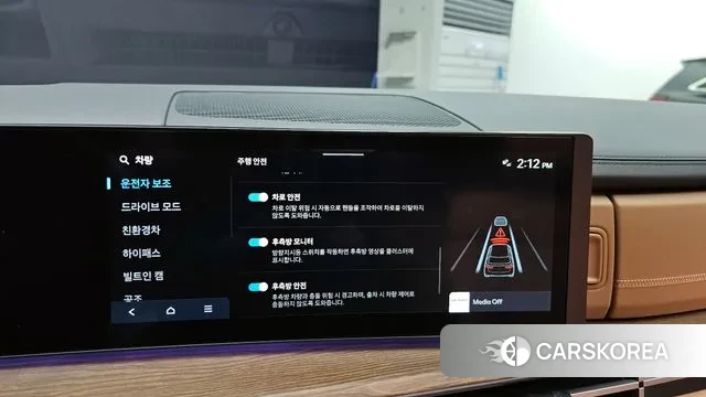 Hyundai Santa Fe (MX5) id 3757856 из Кореи 8