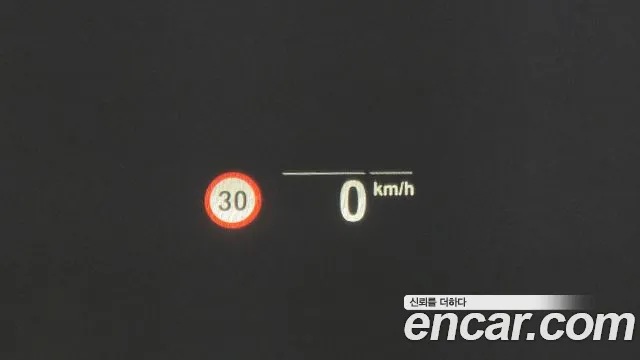 BMW X5 (G05) id 2673402 из Кореи 8