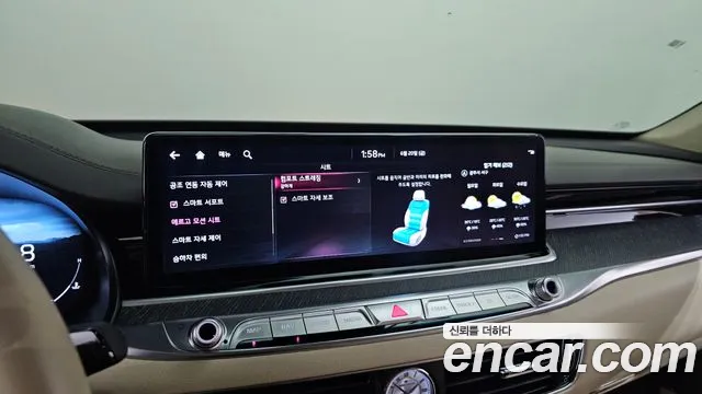 Kia The New K9 2nd generation id 2843542 из Кореи 8