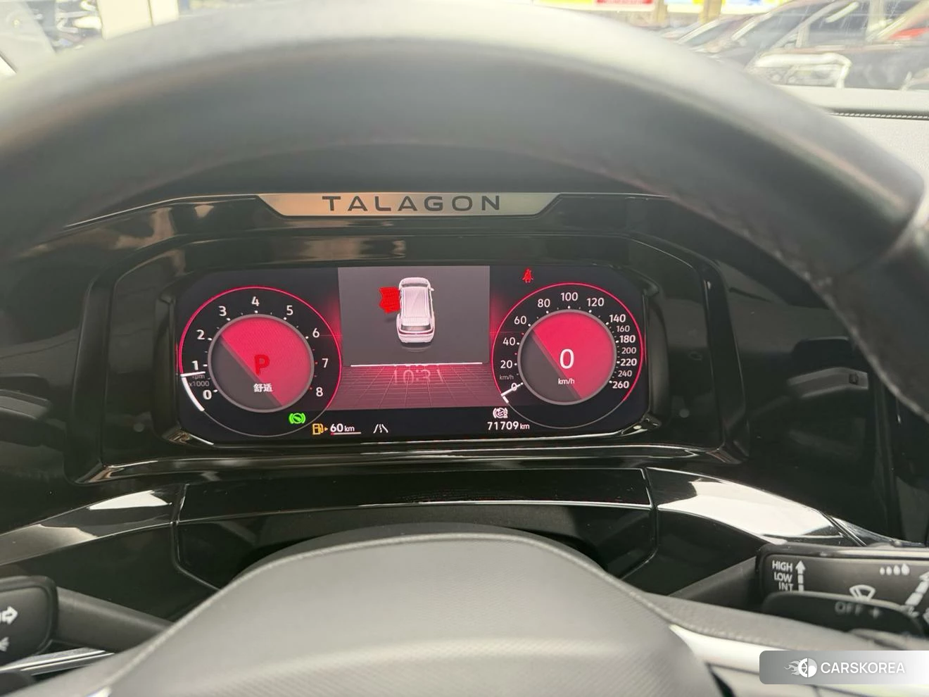 Volkswagen Lanjing id 4407341 из Китая 8