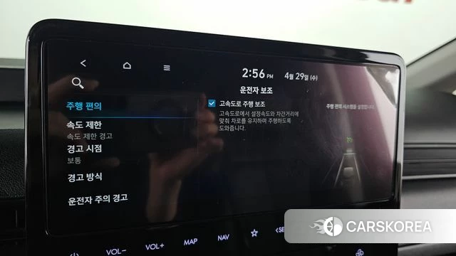 Hyundai Staria id 4243439 из Кореи 8