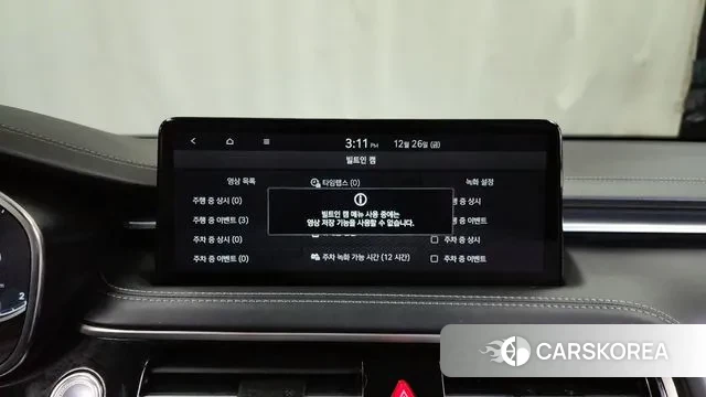 Genesis The New G70 id 3517927 из Кореи 8