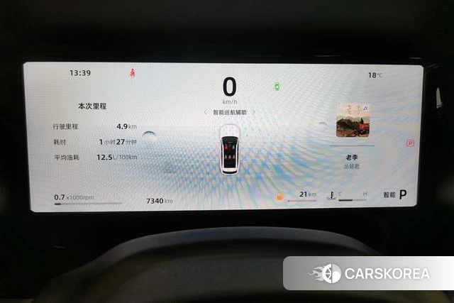Geely Automobile Xingyue L id 3913550 из Китая 8