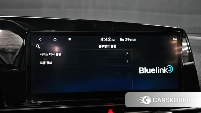 Hyundai Avante (CN7) id 4389043 из Кореи 8