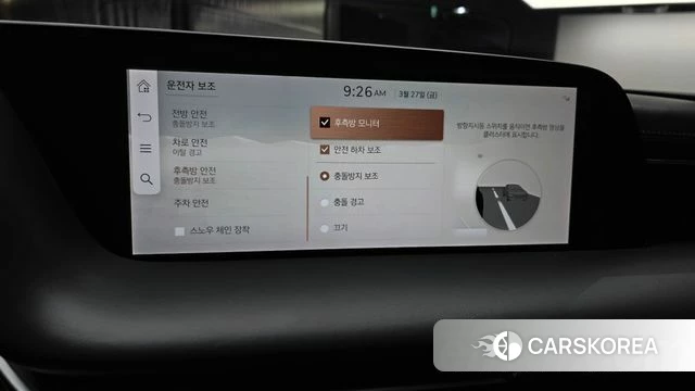 Genesis G90 (RS4) id 3851300 из Кореи 8