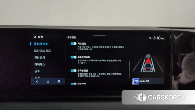 Hyundai Grandeur Hybrid (GN7) id 3776643 из Кореи 8