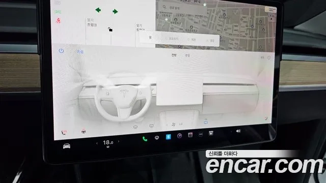 Tesla Model Y id 2936108 из Кореи 8