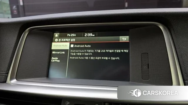 Kia The New K5 2nd generation id 2971339 из Кореи 8