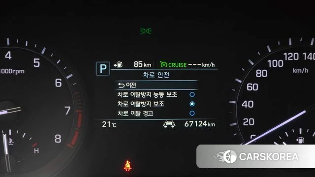 Genesis G80 id 4304958 из Кореи 8