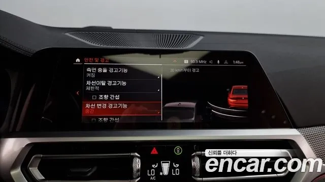 BMW 3 Series (G20) id 2907366 из Кореи 8