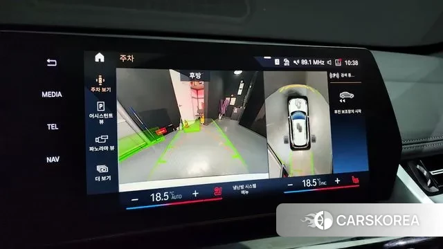 BMW X1 (U11) id 2915002 из Кореи 8