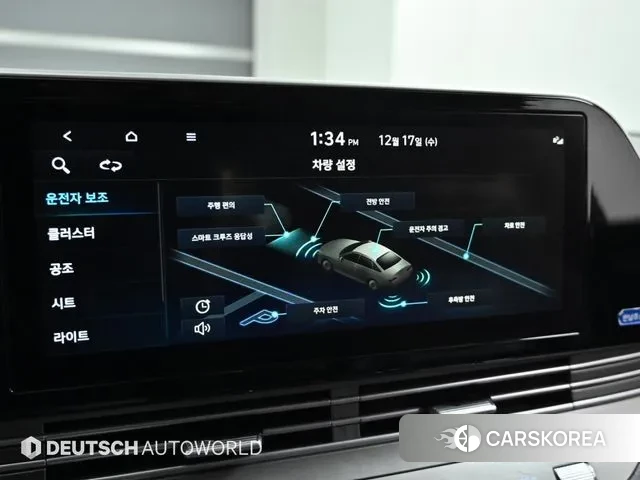 Hyundai The New Grandeur IG id 3502093 из Кореи 8