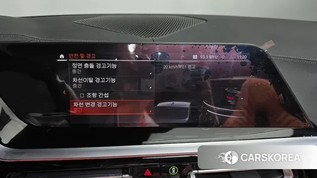 BMW Z4 (G29) id 3347530 из Кореи 8