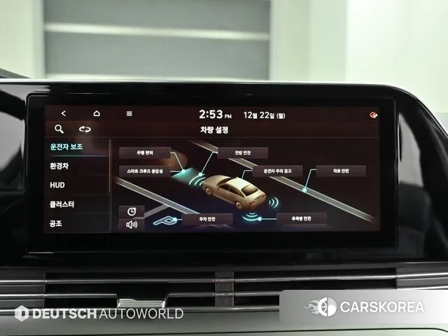 Hyundai The New Grandeur IG Hybrid id 3562310 из Кореи 8