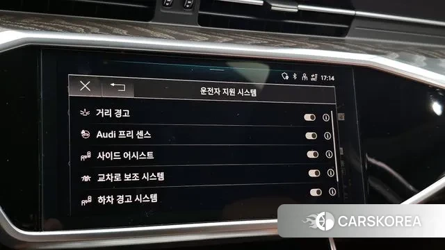 Audi A6 (C8) id 3251616 из Кореи 8