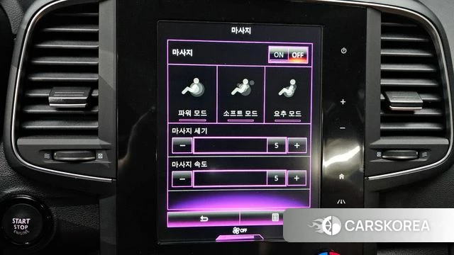 Renault Korea (Samsung) The New QM6 id 3954058 из Кореи 8