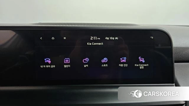 Kia The New Seltos id 3952936 из Кореи 8