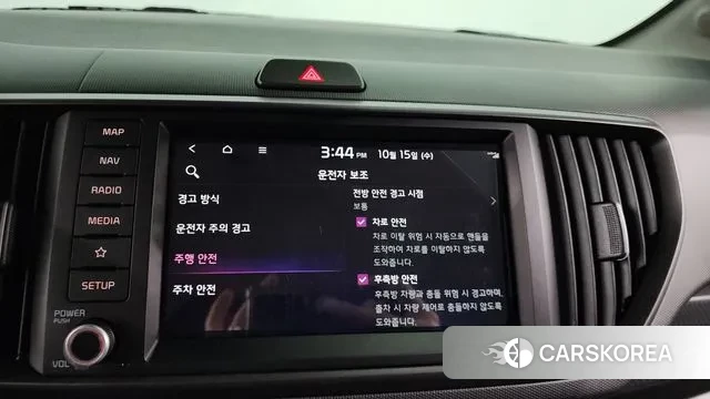 Kia The New Kia Ray id 3246119 из Кореи 8