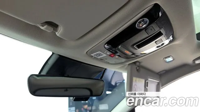 Kia Sportage 5th Generation Hybrid id 2782021 из Кореи 8