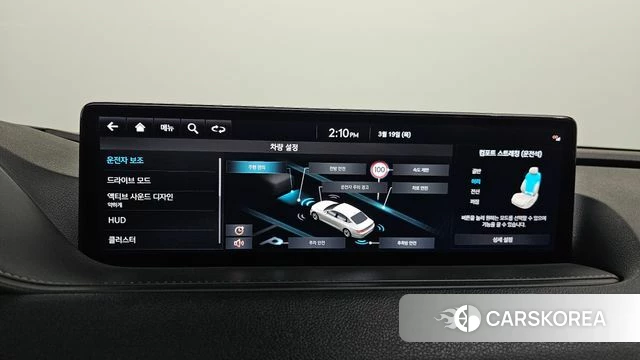 Genesis G80 (RG3) id 3812430 из Кореи 8