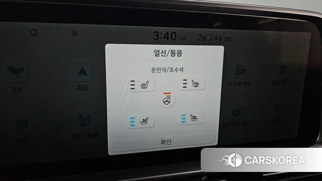 Hyundai Ionic 6 id 3711852 из Кореи 8