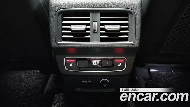 Audi Q5 (FY) id 2805465 из Кореи 8