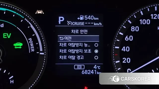 Hyundai Grandeur IG Hybrid id 3573919 из Кореи 8