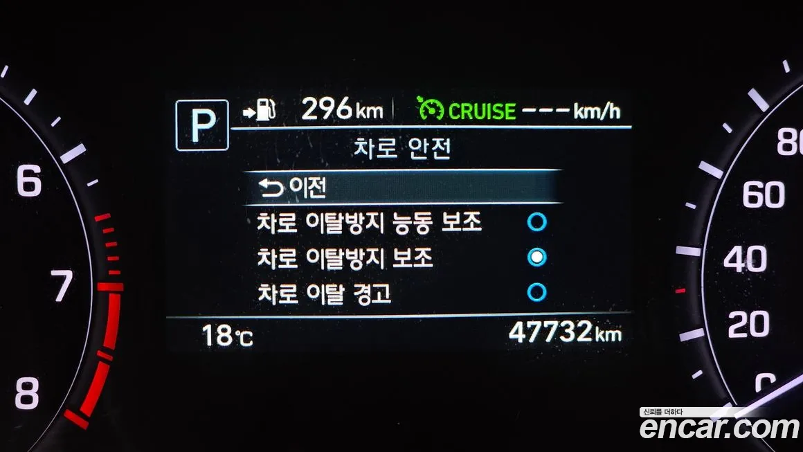 Genesis G80 id 2065784 из Кореи 8