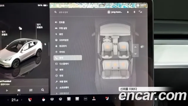 Tesla Model Y id 2873834 из Кореи 8